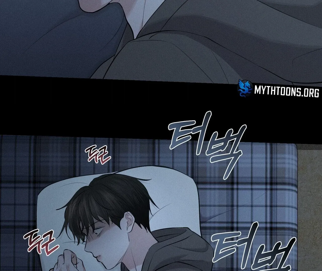 For the Hungry Omega Chapter 3 page 21 - 