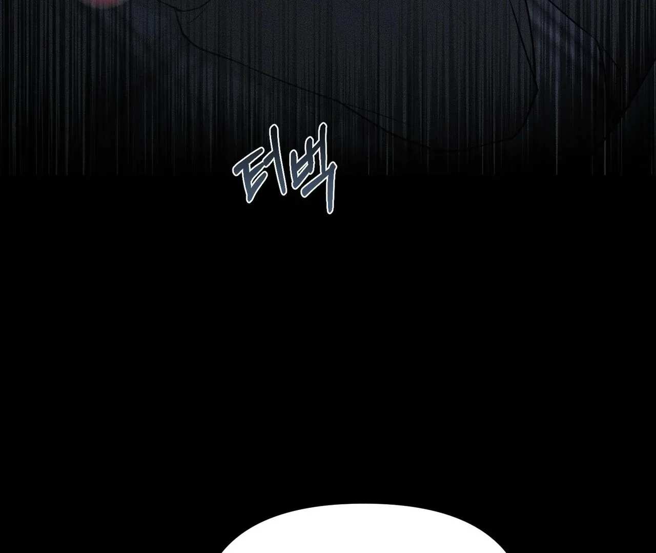 For the Hungry Omega Chapter 3 page 27 - 