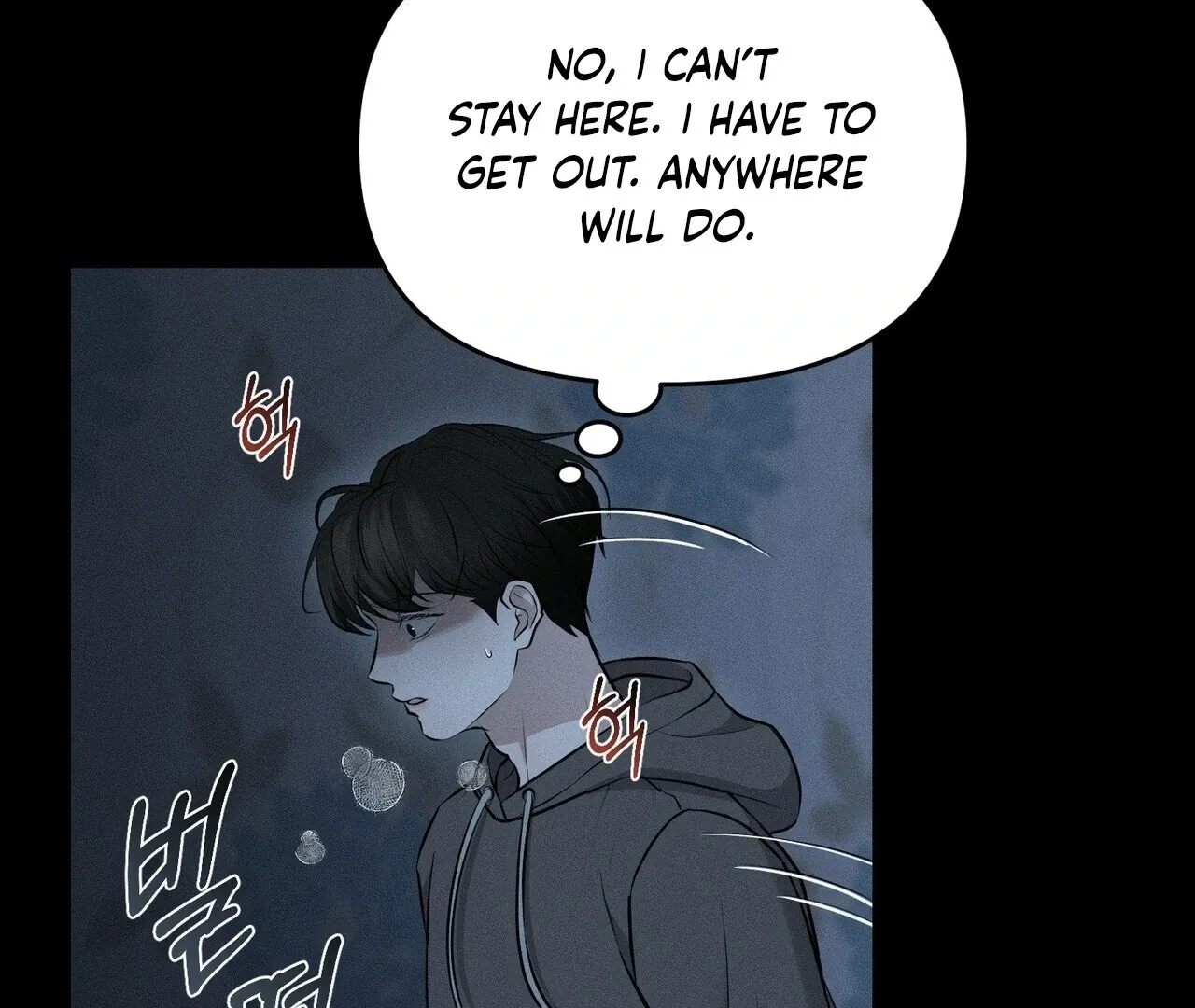 For the Hungry Omega Chapter 3 page 28 - 
