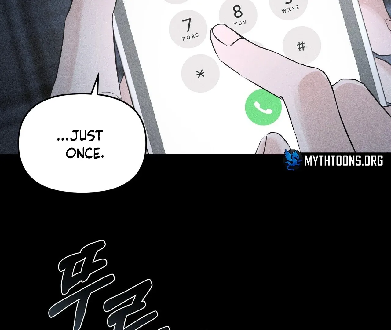 For the Hungry Omega Chapter 3 page 37 - 
