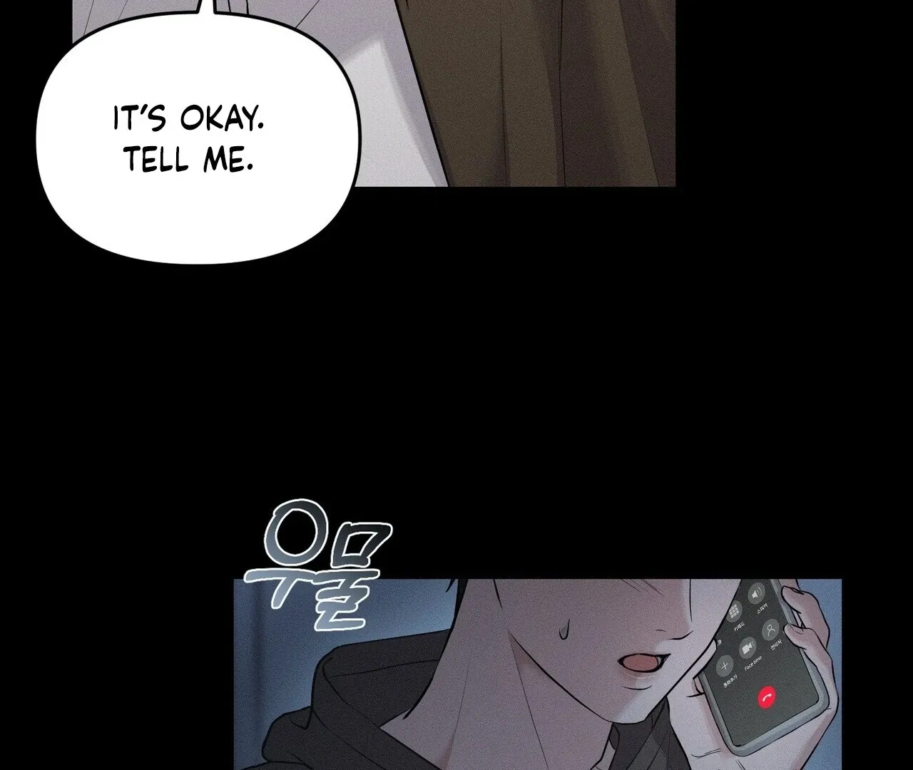 For the Hungry Omega Chapter 3 page 54 - 