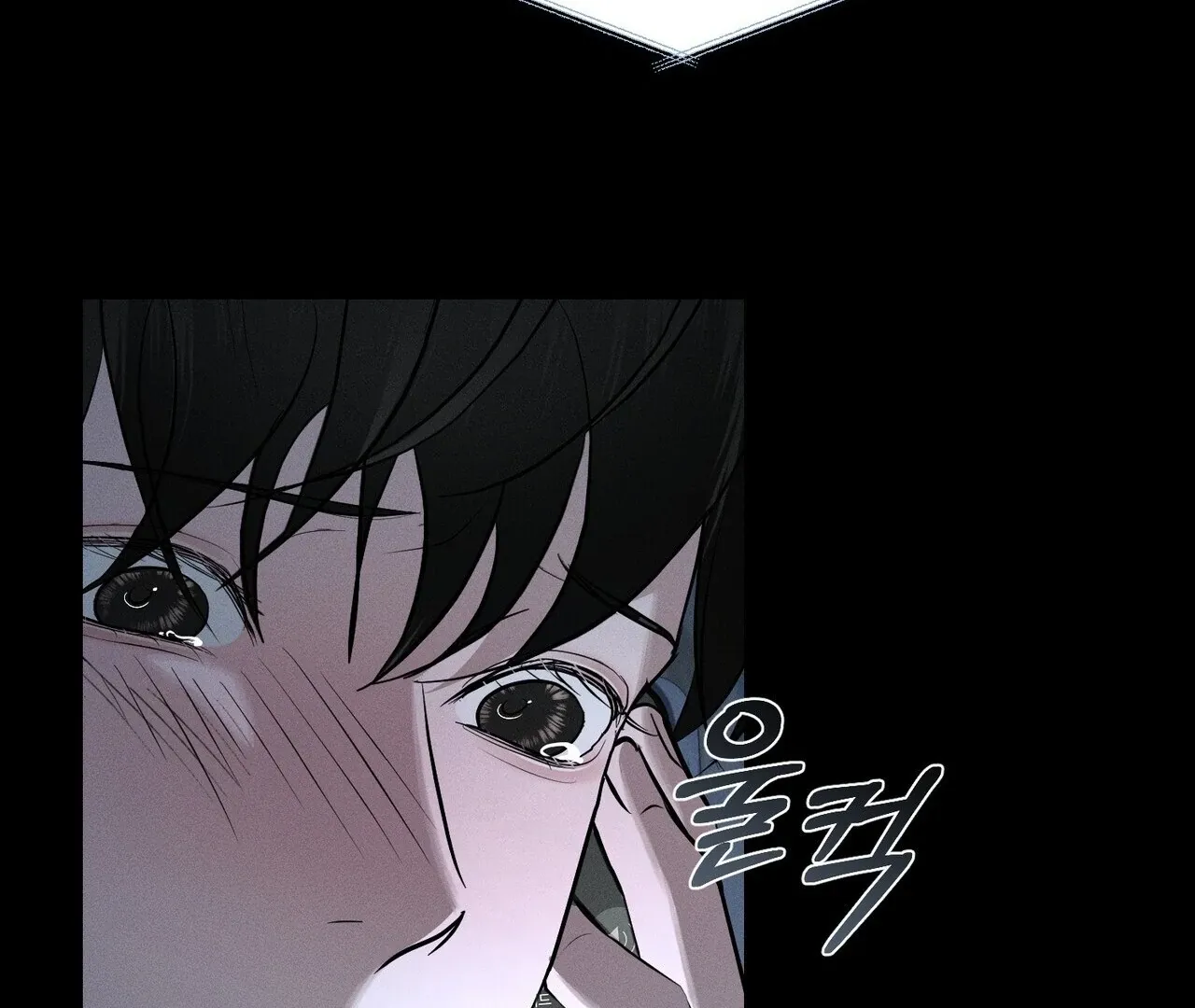 For the Hungry Omega Chapter 3 page 59 - 