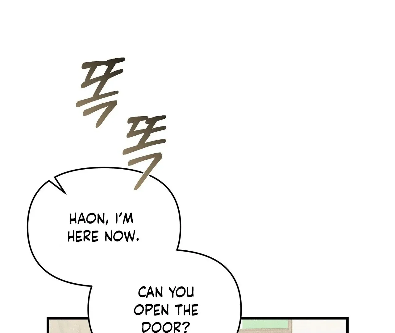 For the Hungry Omega Chapter 3 page 72 - 