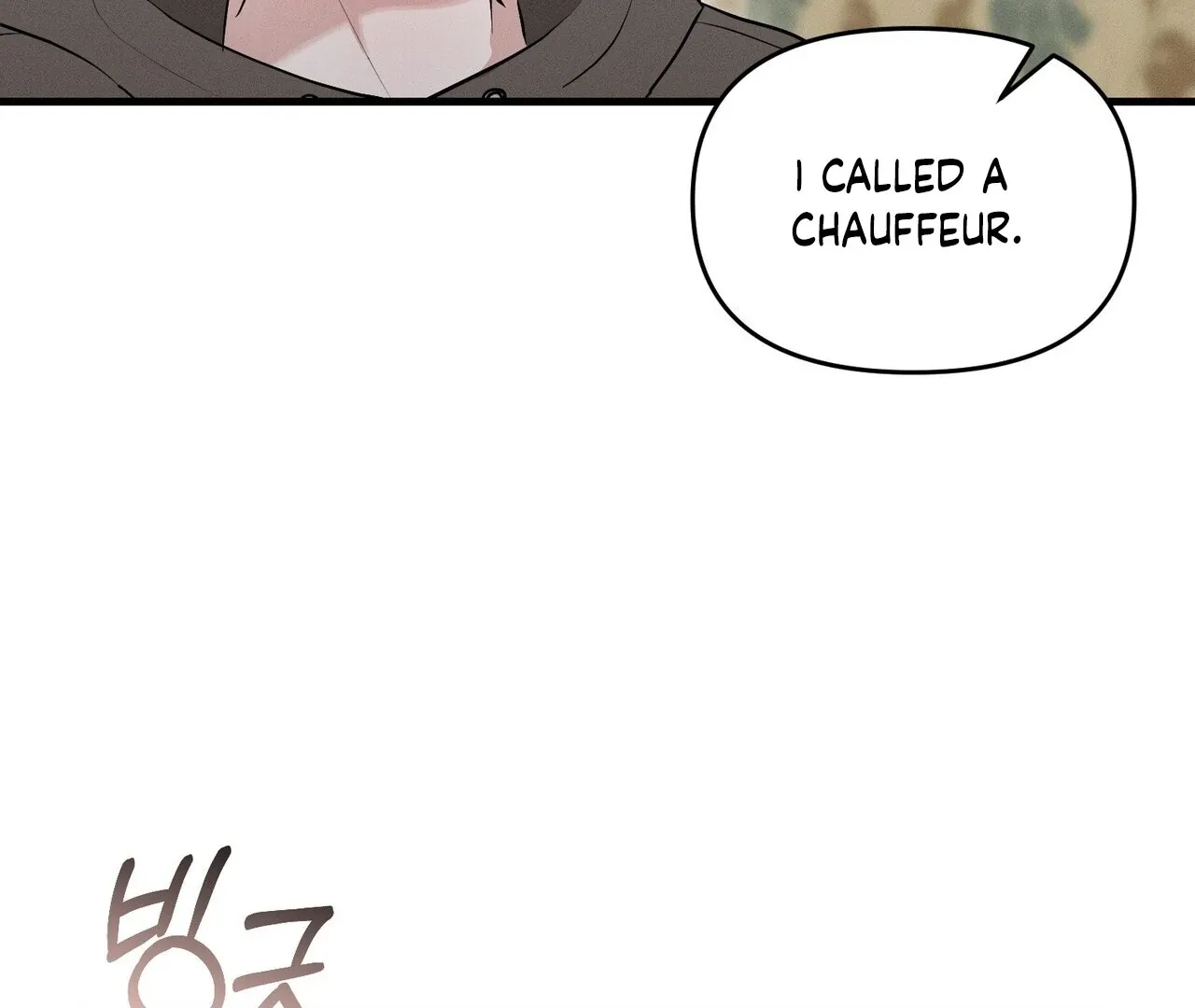For the Hungry Omega Chapter 3 page 88 - 