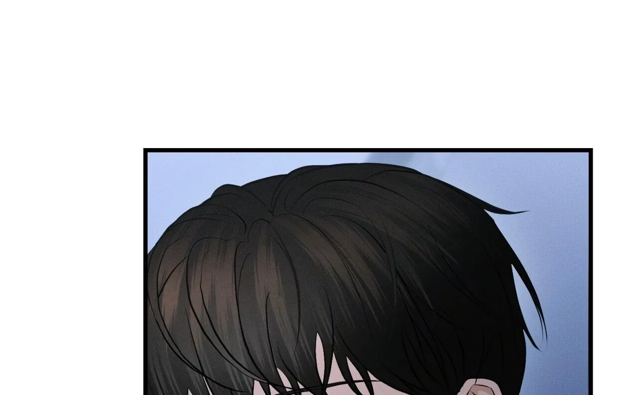 For the Hungry Omega Chapter 3 page 96 - 