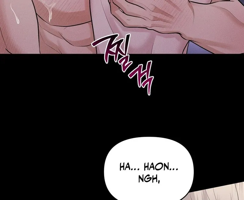 For the Hungry Omega Chapter 4 page 115 - 