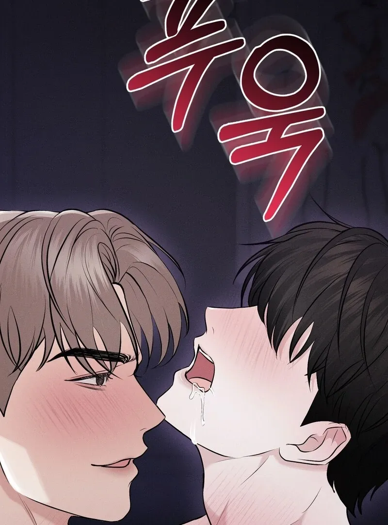 For the Hungry Omega Chapter 4 page 124 - 