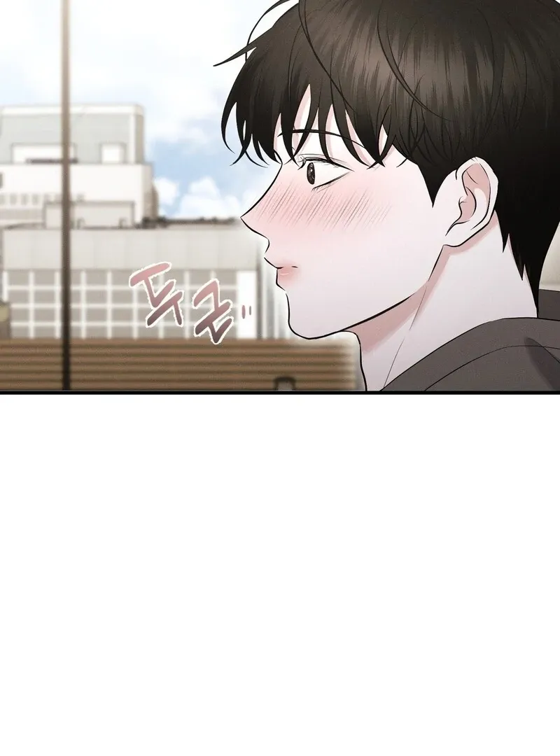 For the Hungry Omega Chapter 4 page 24 - 