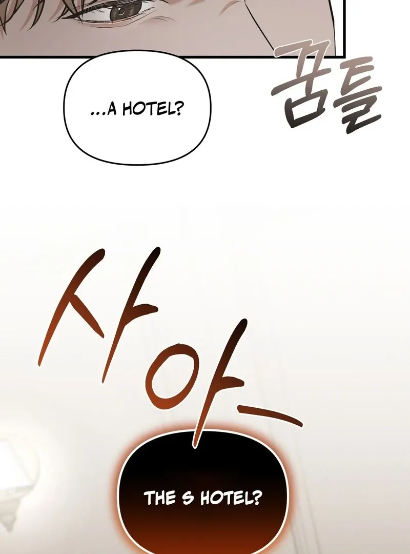 For the Hungry Omega Chapter 4 page 30 - 