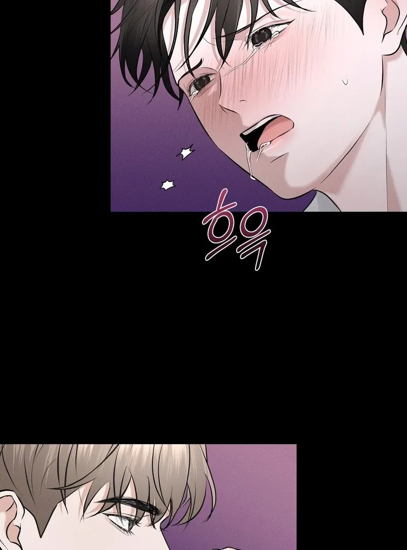 For the Hungry Omega Chapter 4 page 43 - 
