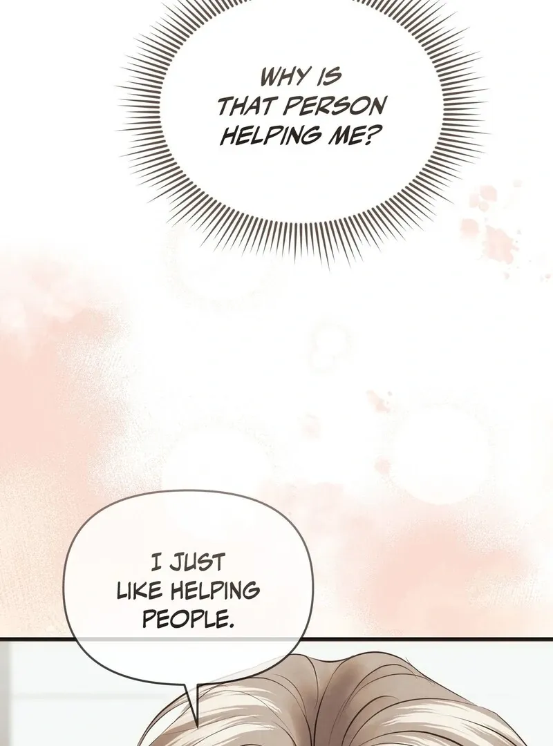 For the Hungry Omega Chapter 4 page 6 - 