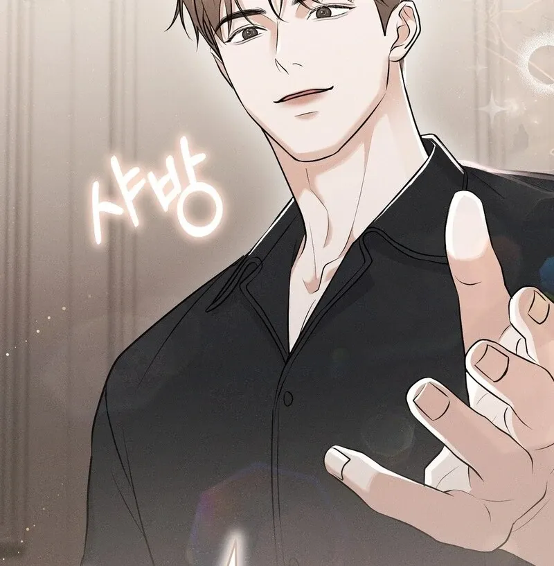For the Hungry Omega Chapter 4 page 58 - 