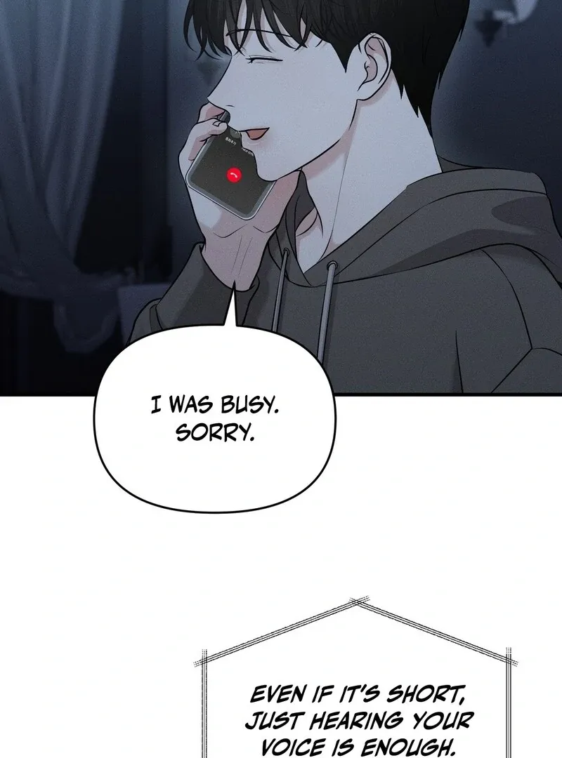 For the Hungry Omega Chapter 4 page 74 - 