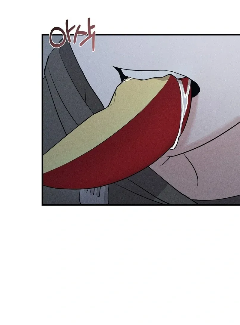 For the Hungry Omega Chapter 4 page 79 - 