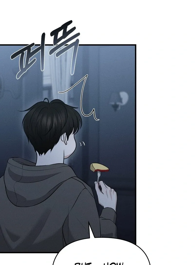 For the Hungry Omega Chapter 4 page 82 - 