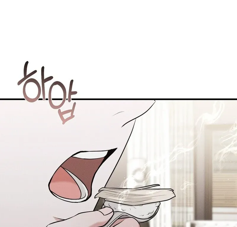 For the Hungry Omega Chapter 4 page 96 - 