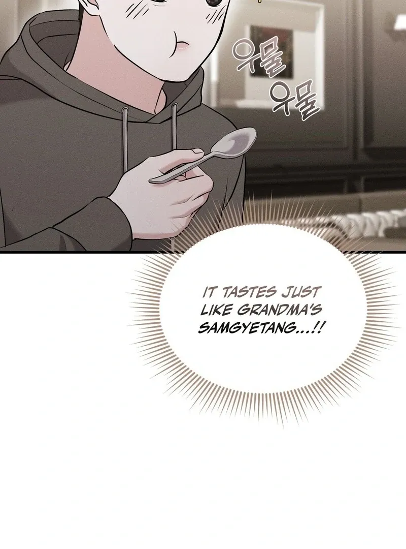 For the Hungry Omega Chapter 4 page 98 - 
