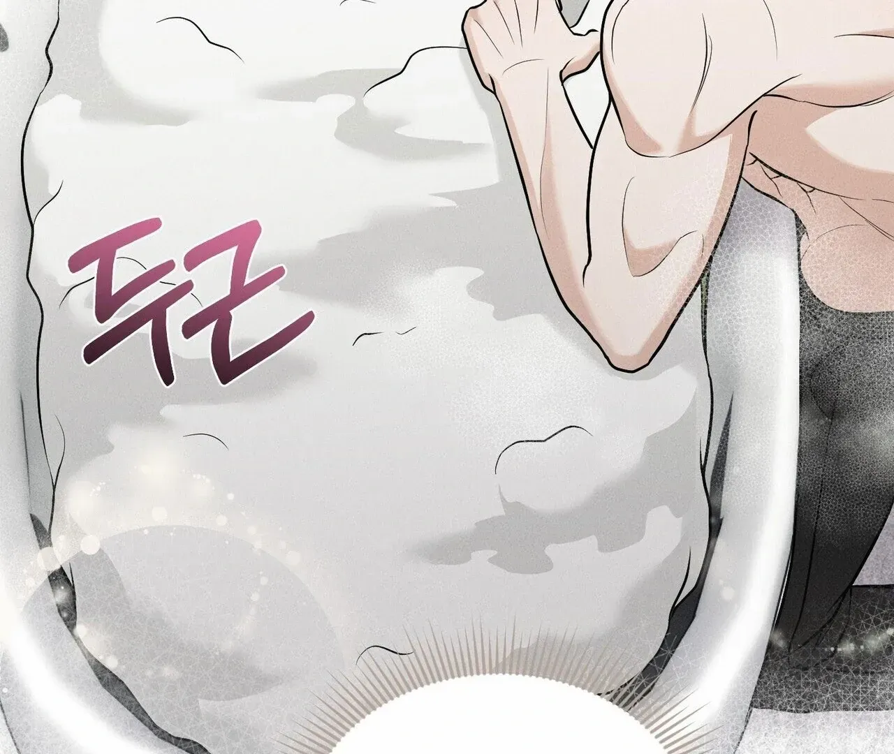 For the Hungry Omega Chapter 5 page 101 - 