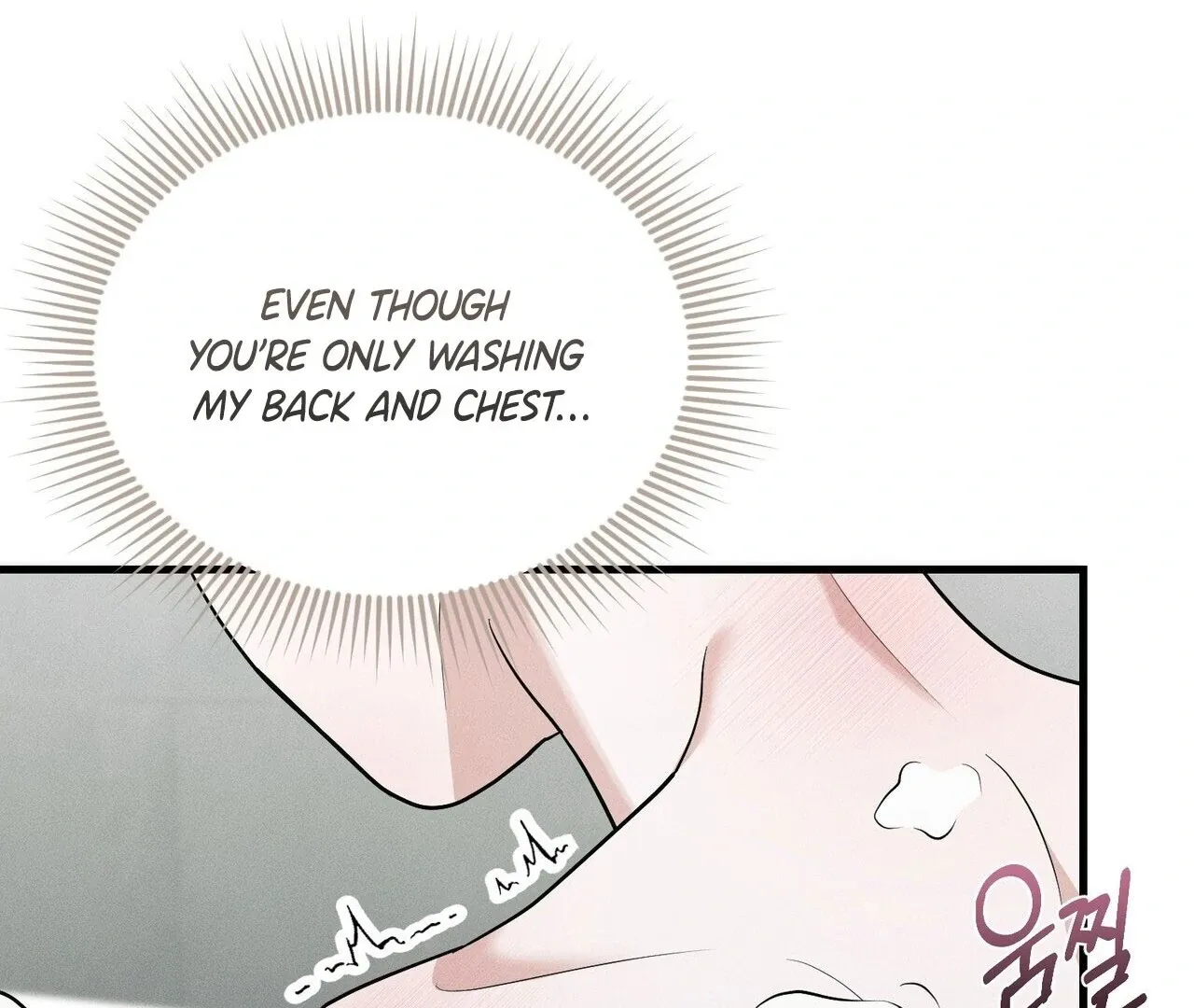 For the Hungry Omega Chapter 5 page 103 - 