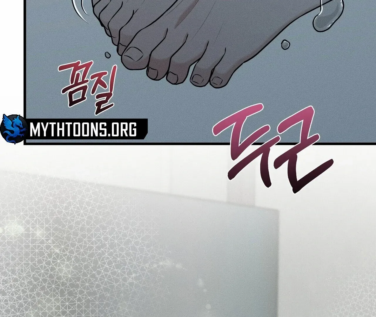 For the Hungry Omega Chapter 5 page 106 - 