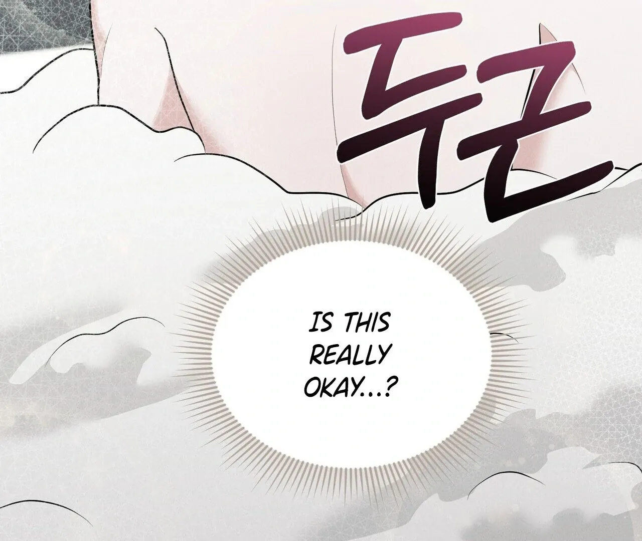 For the Hungry Omega Chapter 5 page 109 - 
