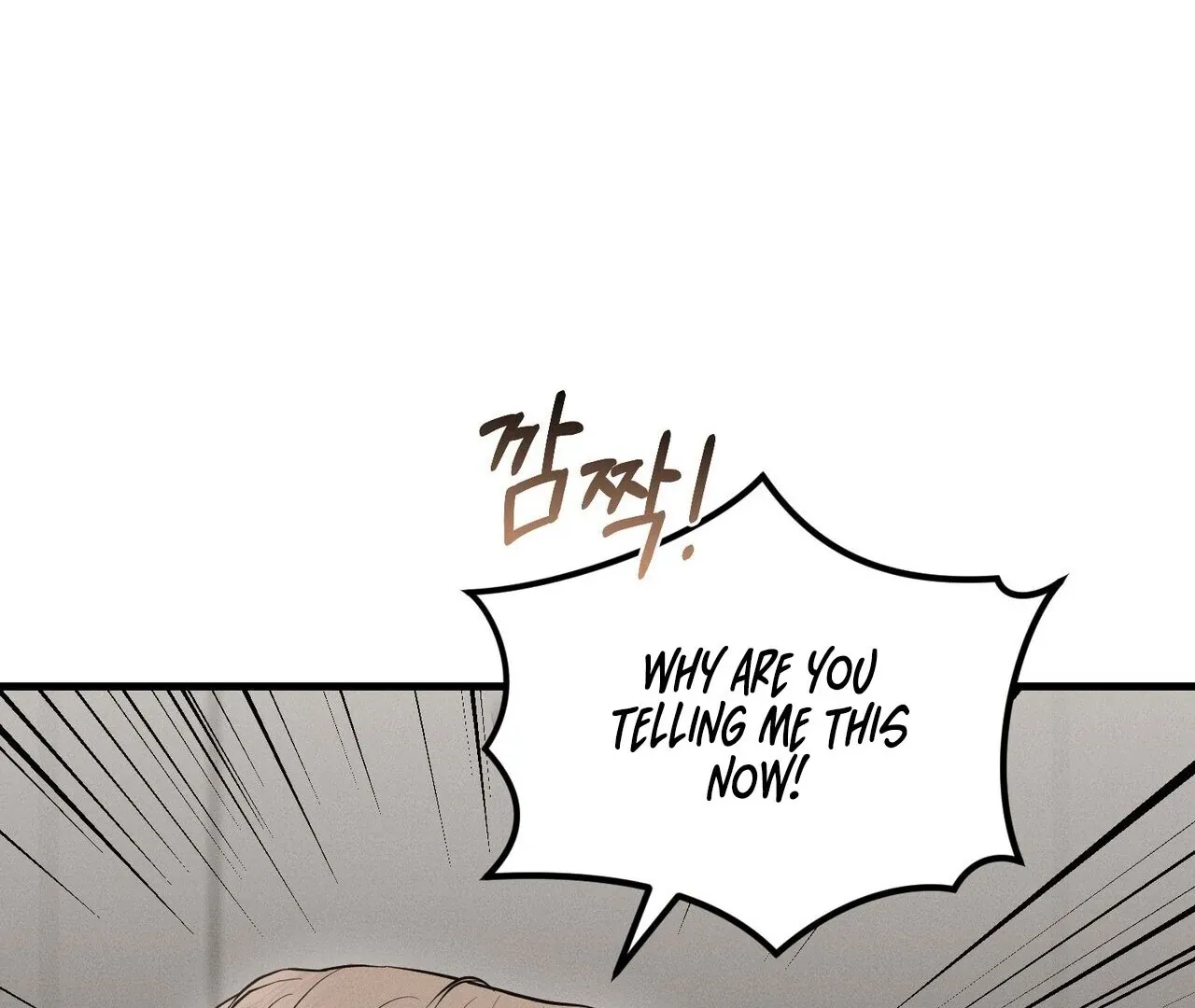 For the Hungry Omega Chapter 5 page 127 - 