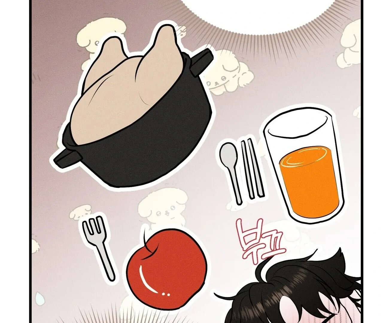 For the Hungry Omega Chapter 5 page 130 - 