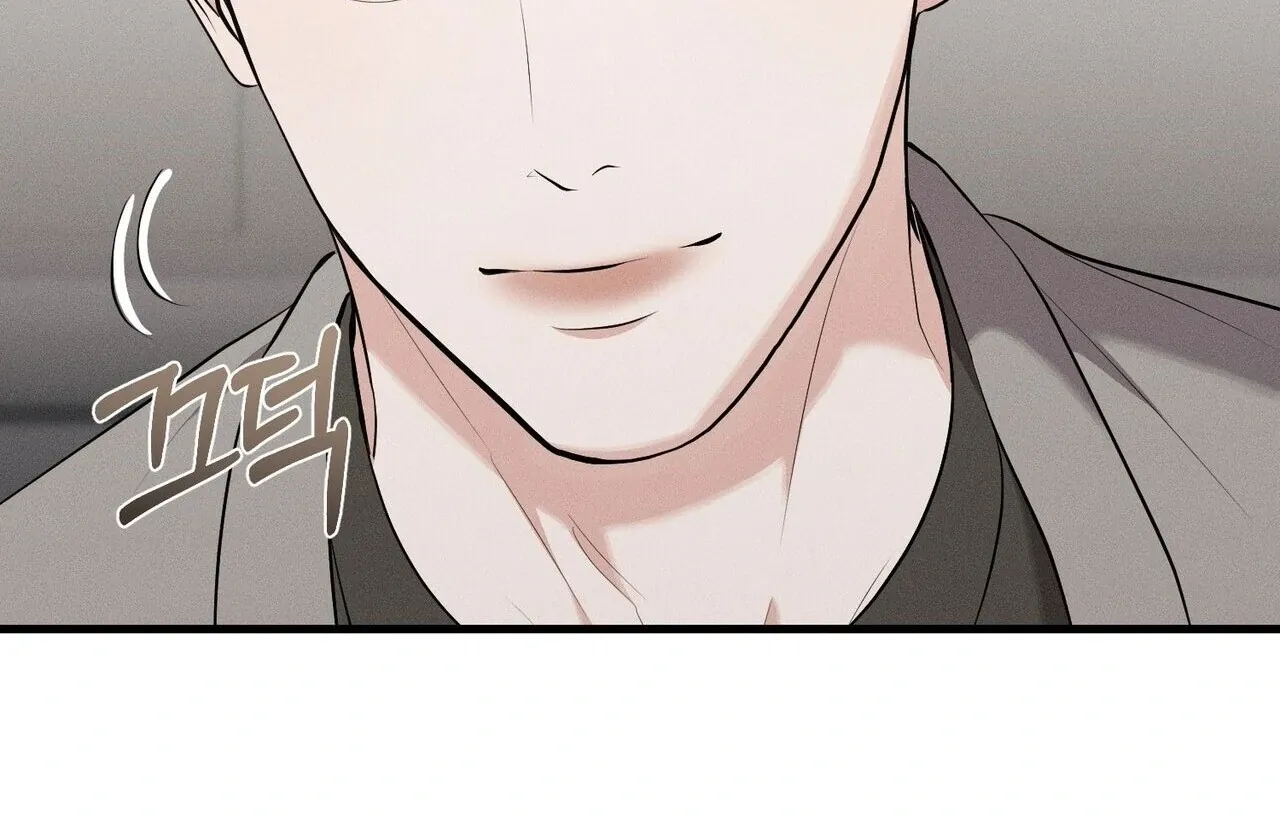 For the Hungry Omega Chapter 5 page 133 - 