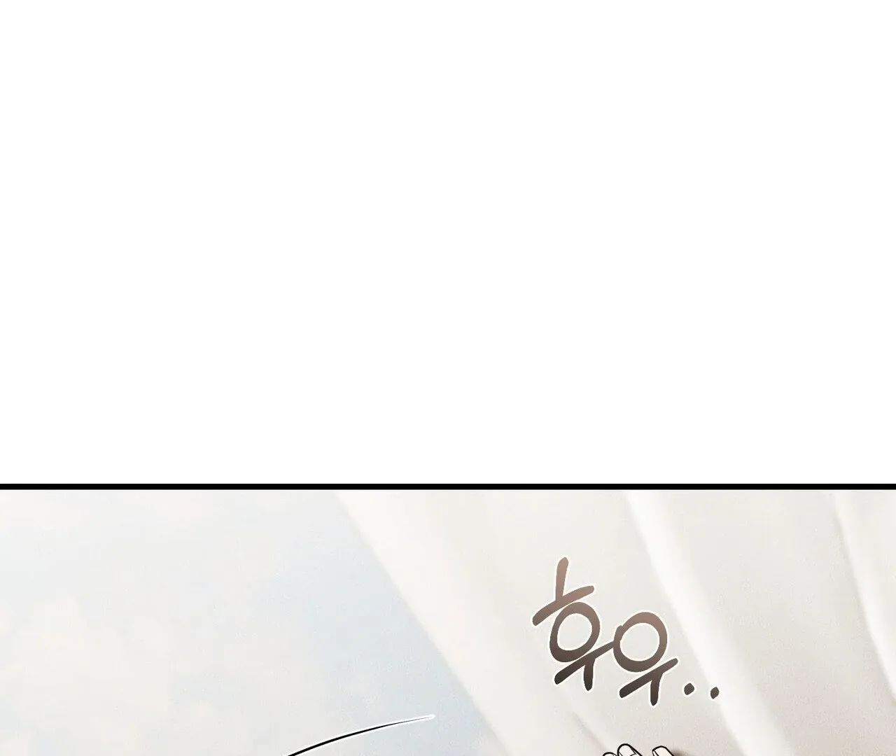 For the Hungry Omega Chapter 5 page 158 - 