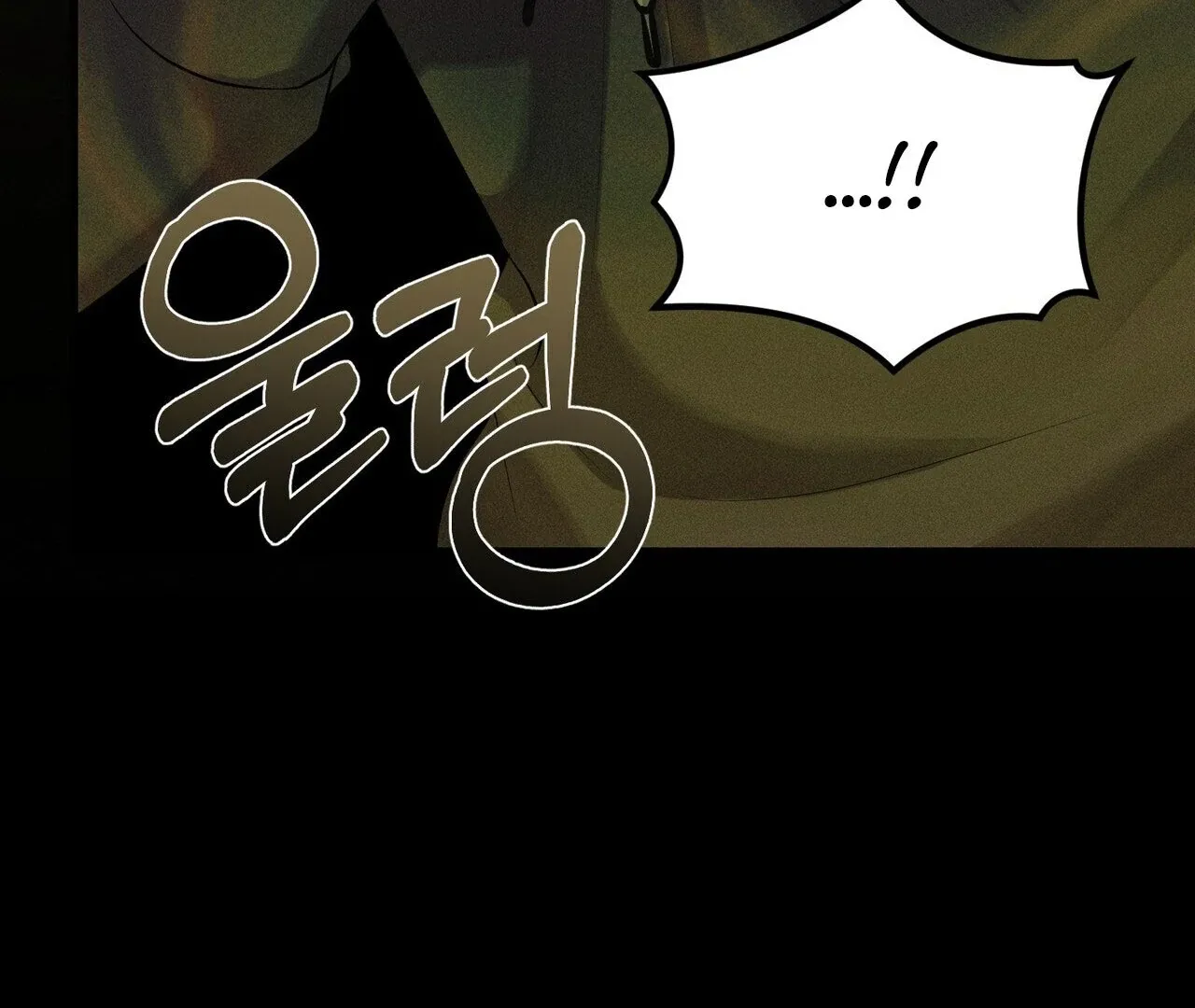 For the Hungry Omega Chapter 5 page 32 - 