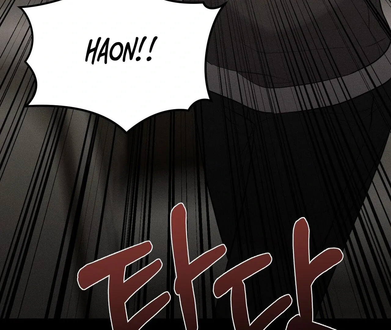 For the Hungry Omega Chapter 5 page 39 - 