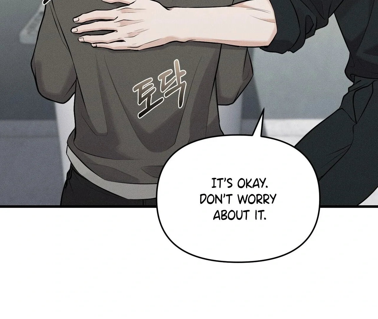 For the Hungry Omega Chapter 5 page 52 - 