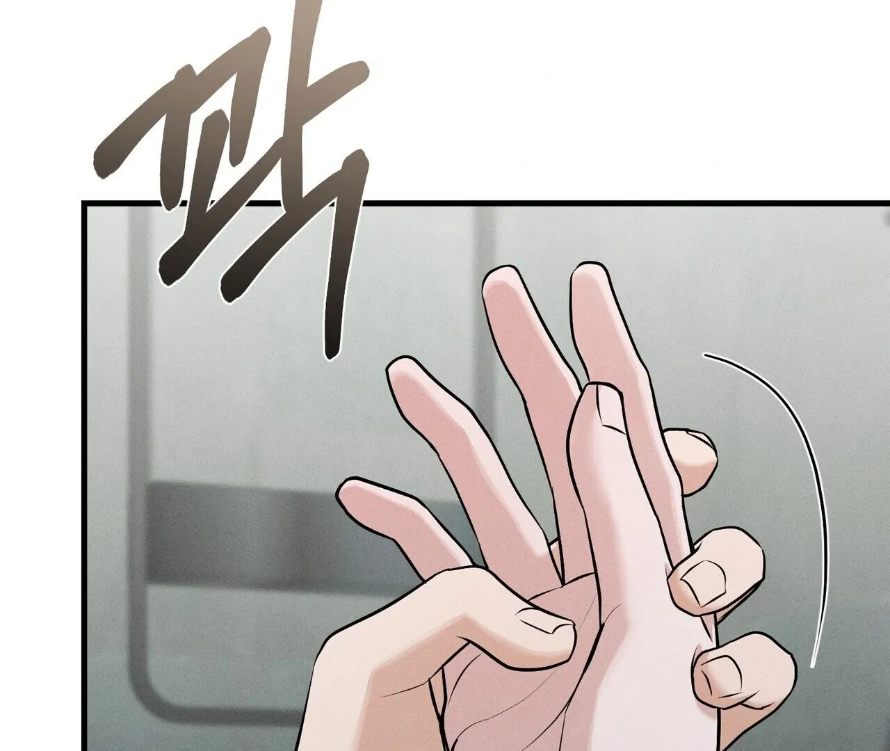 For the Hungry Omega Chapter 5 page 55 - 