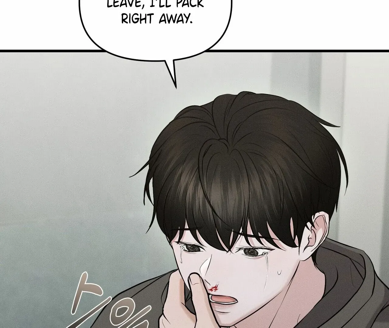 For the Hungry Omega Chapter 5 page 61 - 