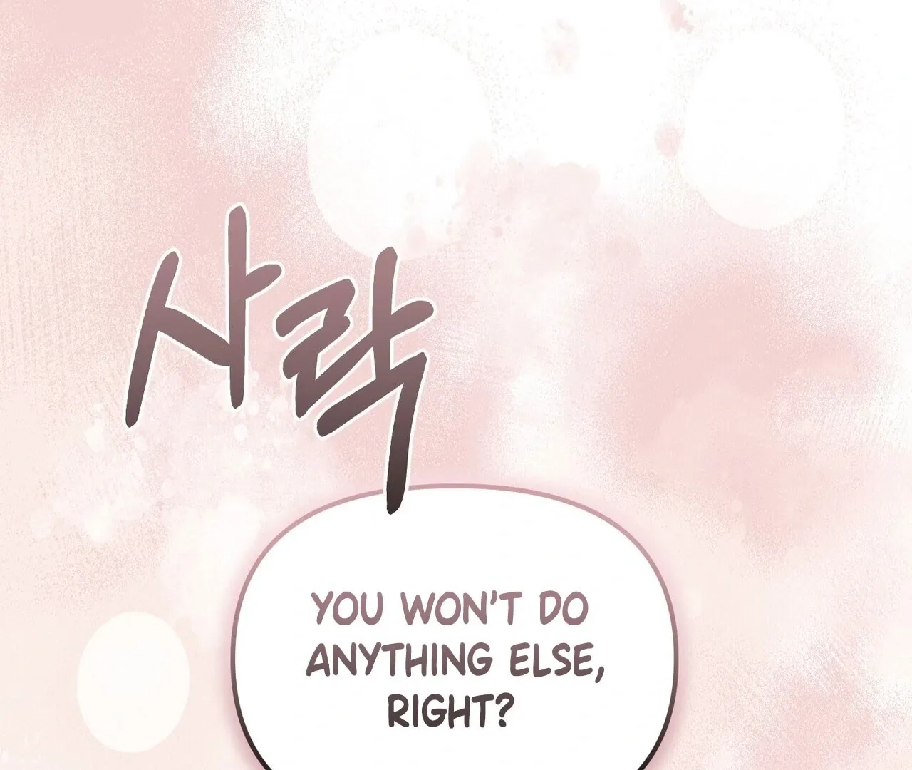 For the Hungry Omega Chapter 5 page 69 - 