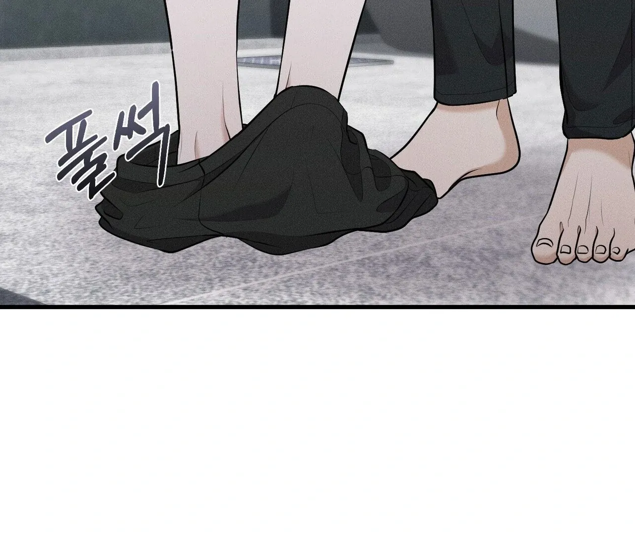 For the Hungry Omega Chapter 5 page 77 - 