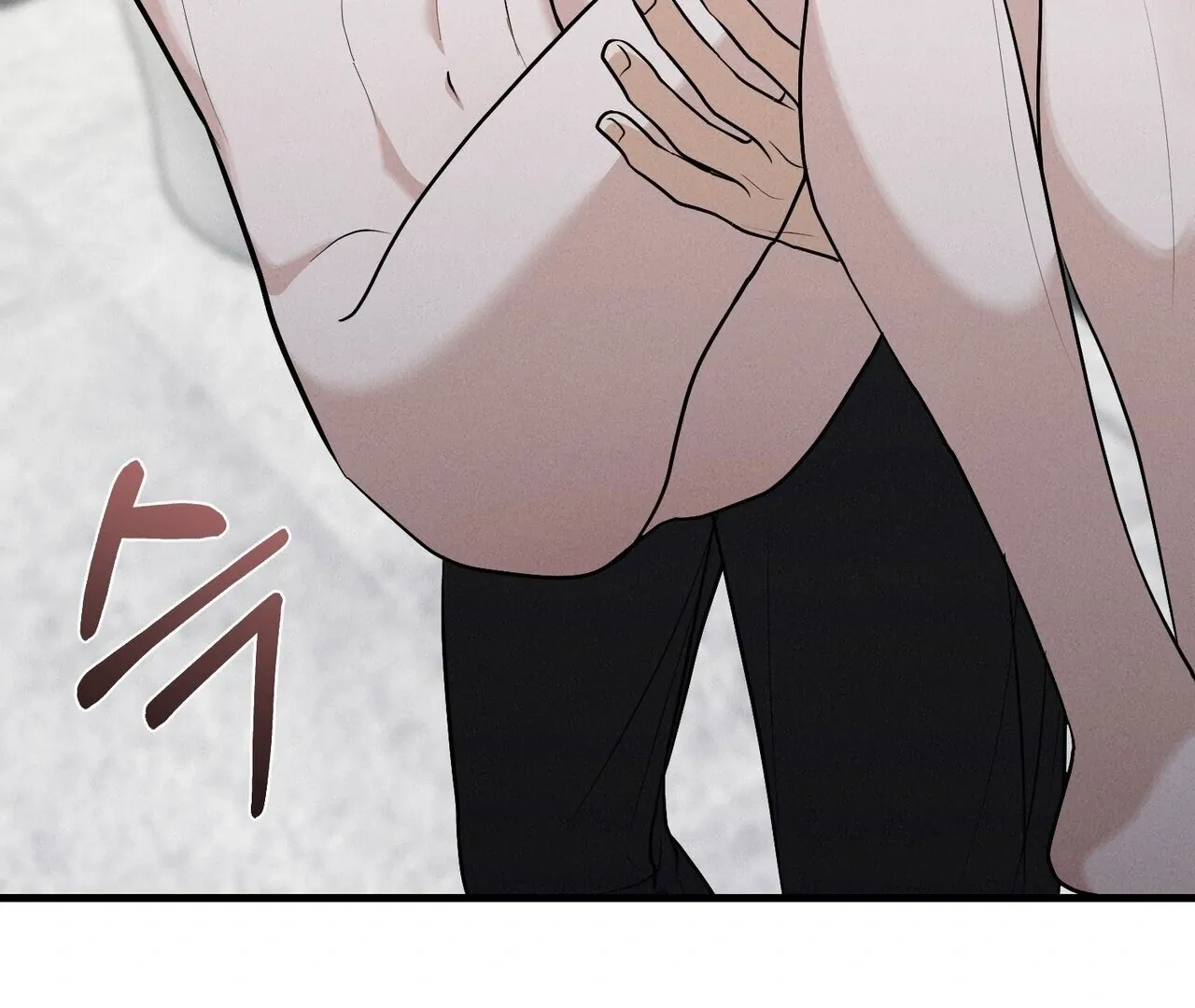 For the Hungry Omega Chapter 5 page 92 - 