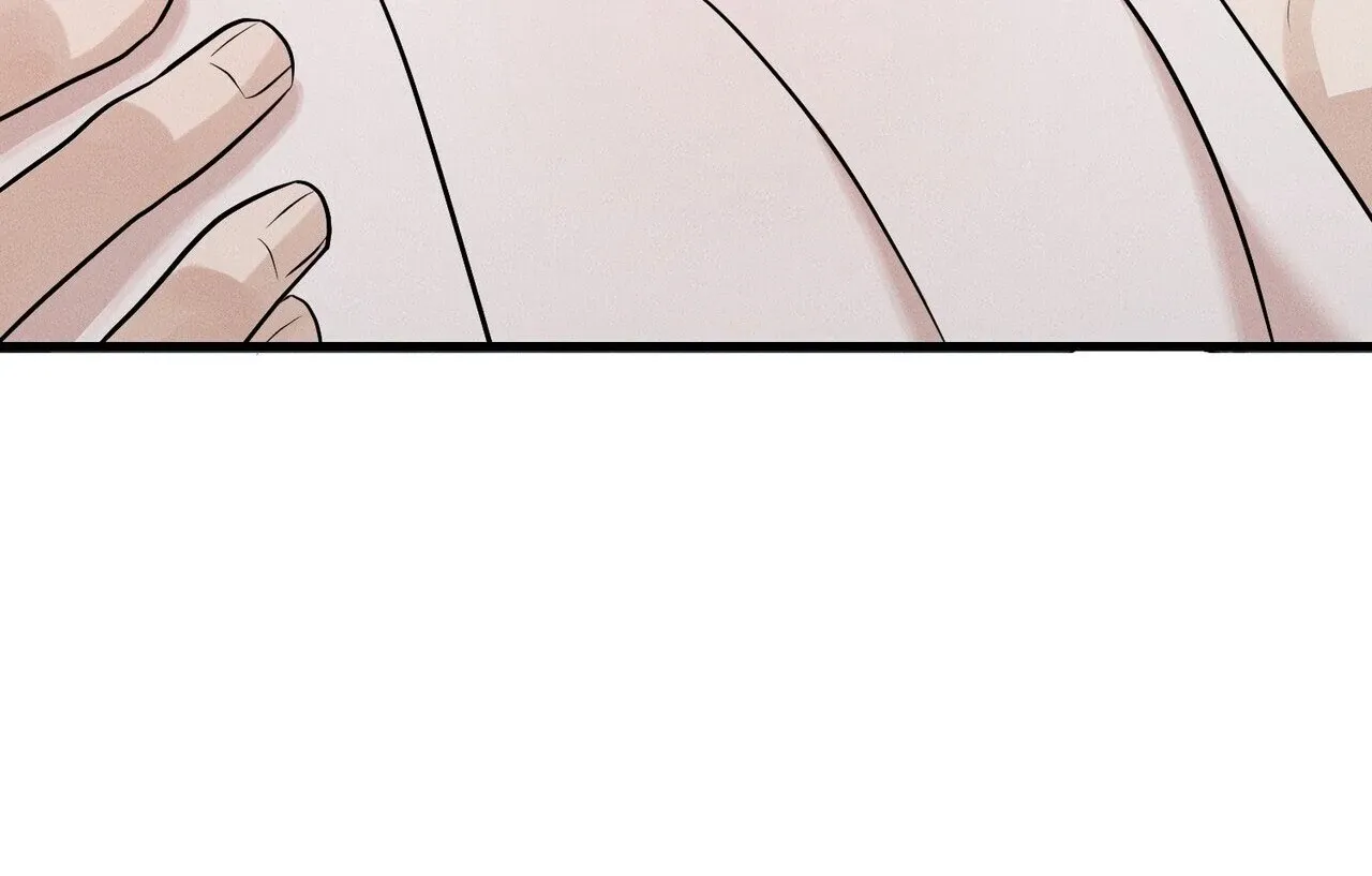 For the Hungry Omega Chapter 5 page 95 - 