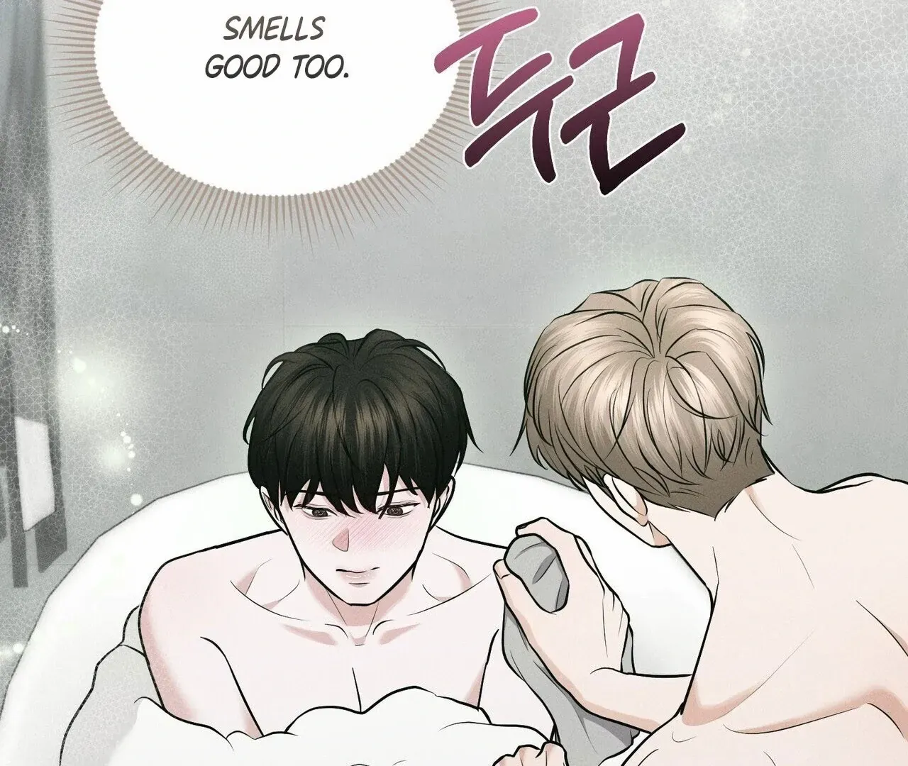 For the Hungry Omega Chapter 5 page 100 - 