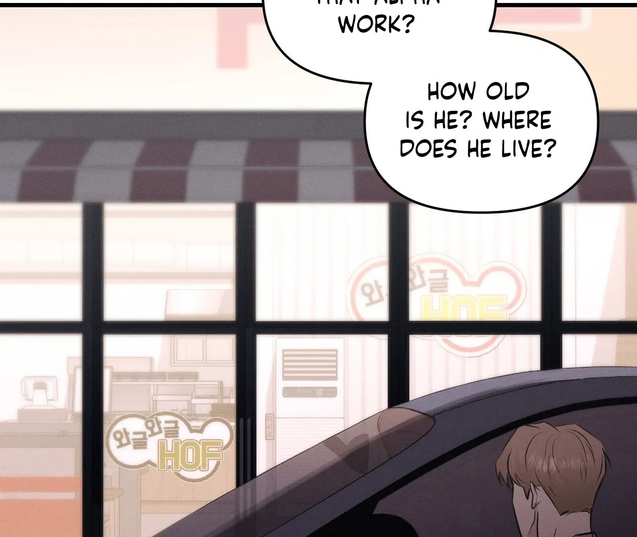 For the Hungry Omega Chapter 6 page 103 - 
