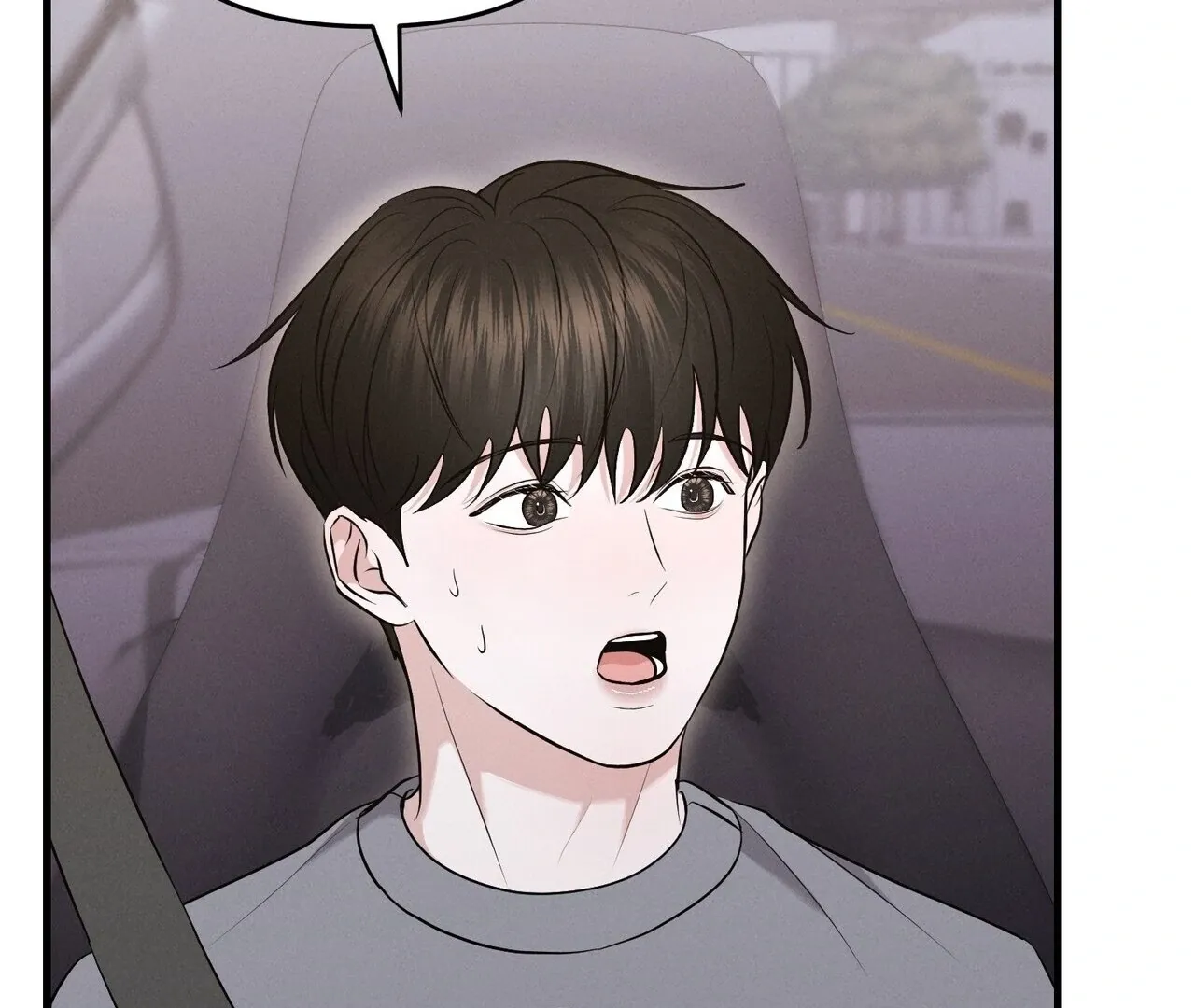 For the Hungry Omega Chapter 6 page 125 - 