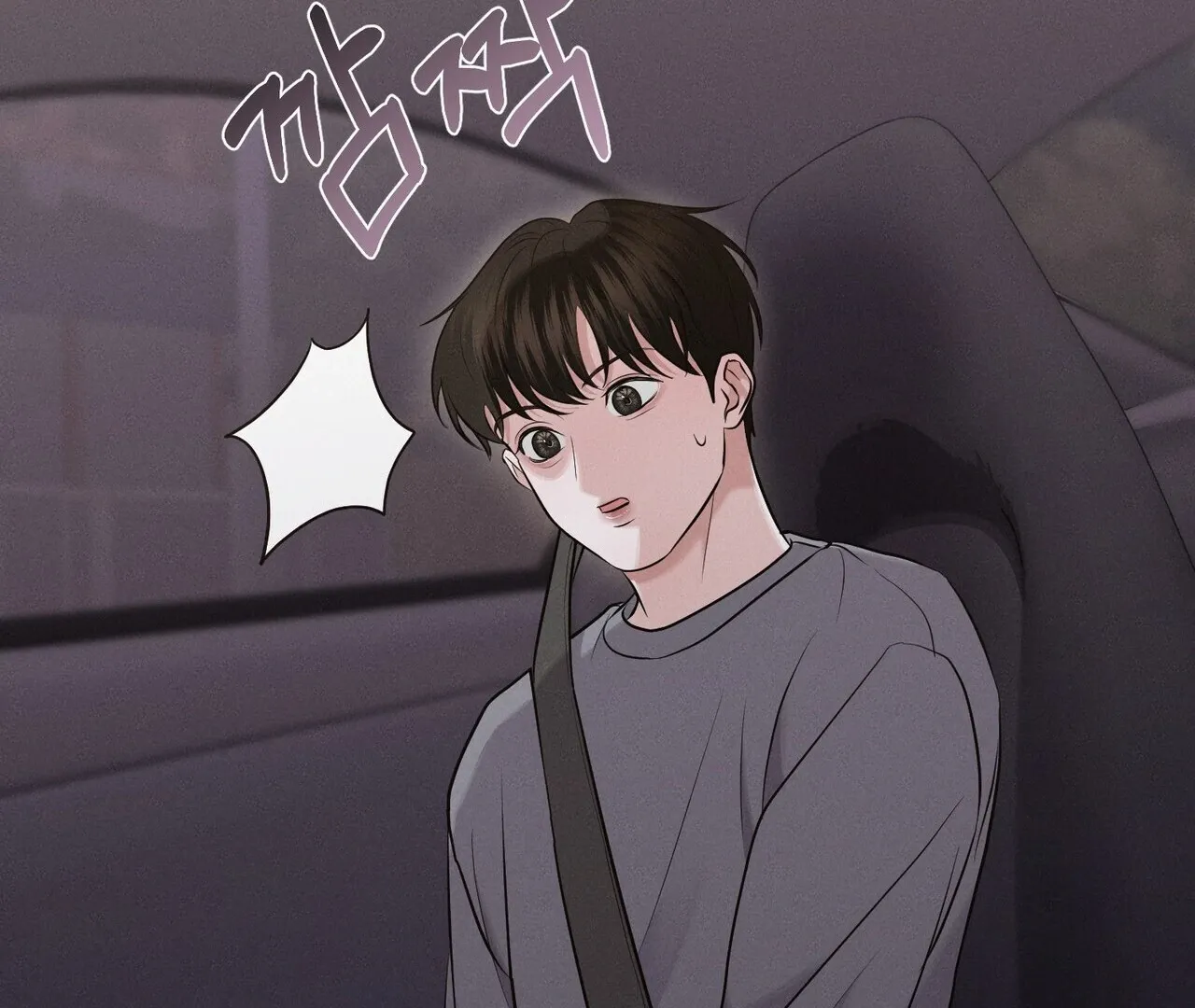 For the Hungry Omega Chapter 6 page 151 - 