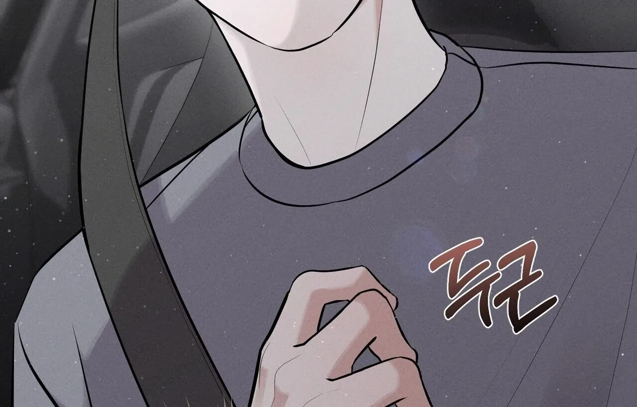 For the Hungry Omega Chapter 6 page 172 - 