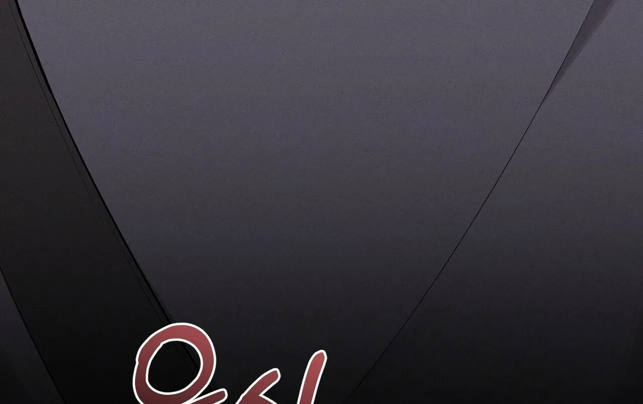 For the Hungry Omega Chapter 6 page 191 - 