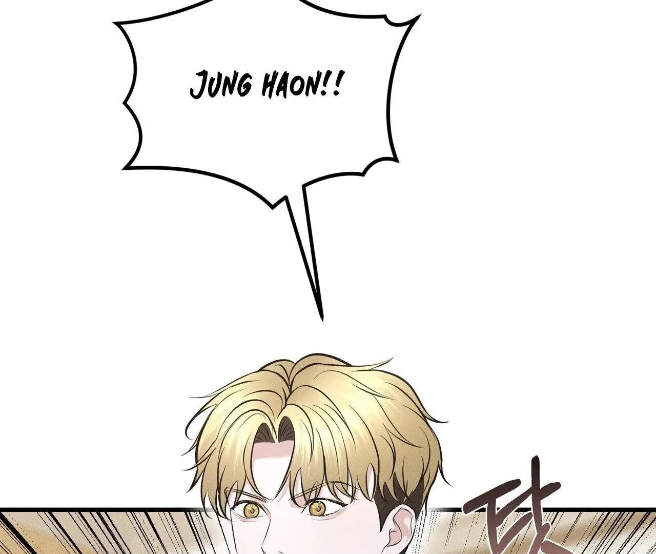 For the Hungry Omega Chapter 6 page 42 - 
