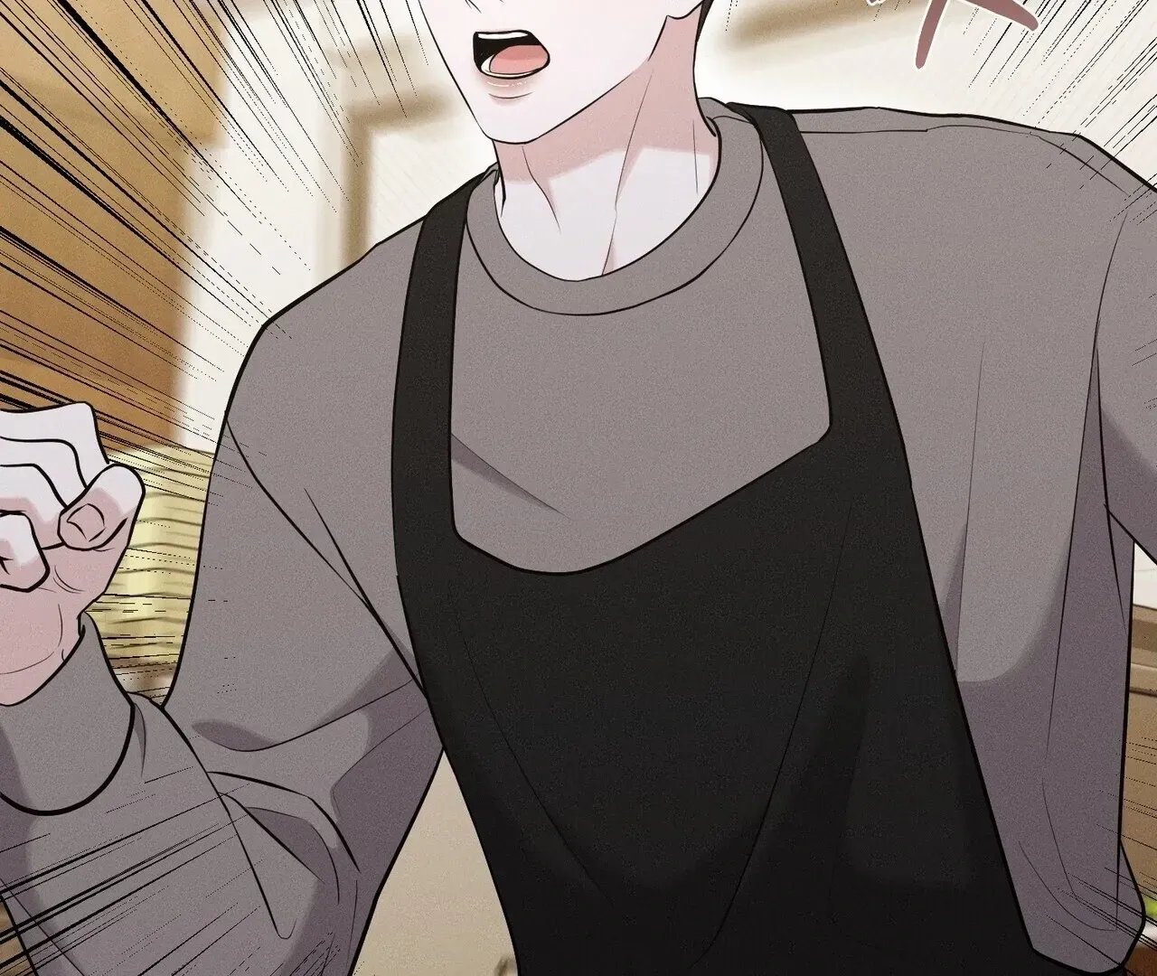 For the Hungry Omega Chapter 6 page 43 - 