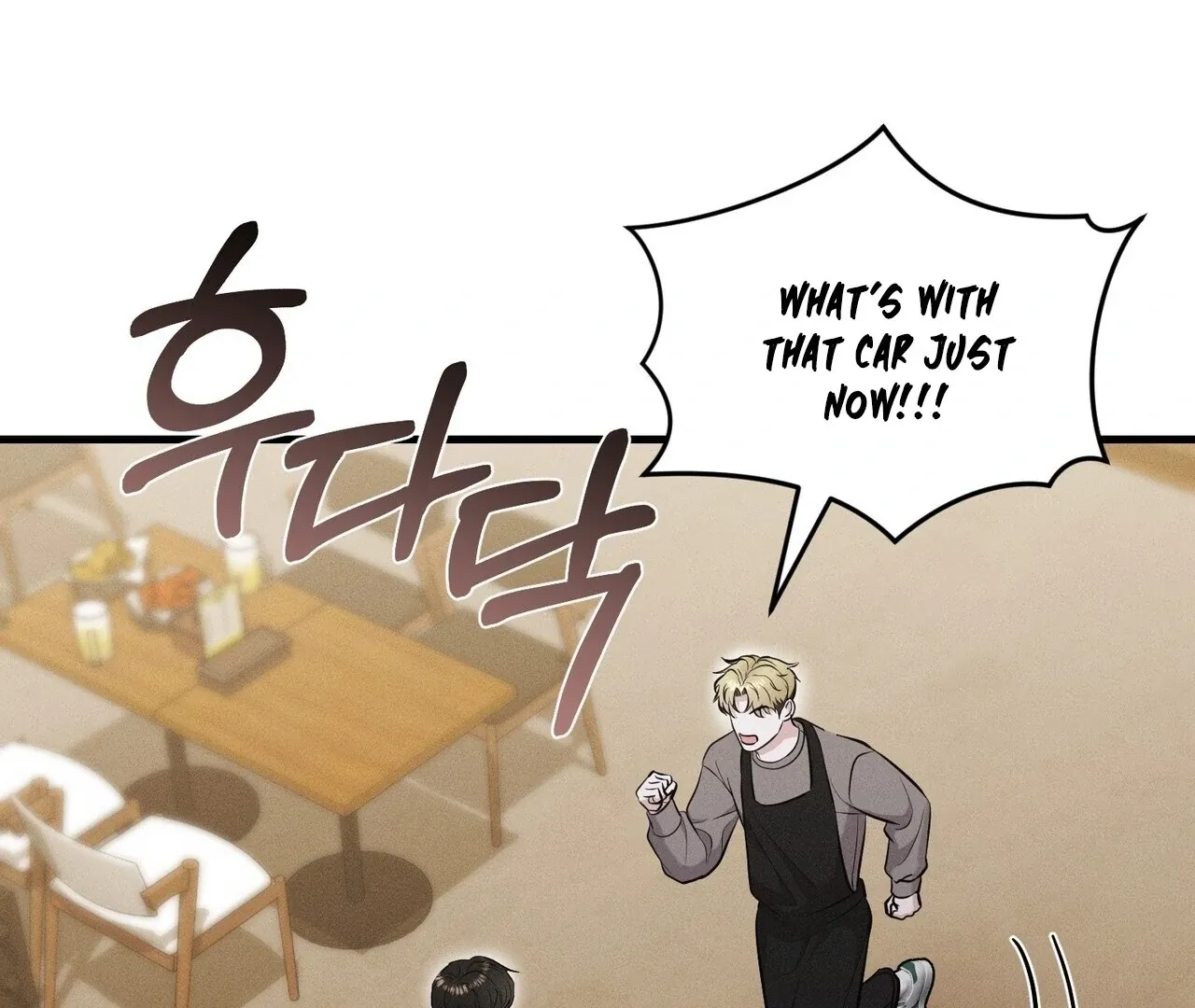 For the Hungry Omega Chapter 6 page 45 - 