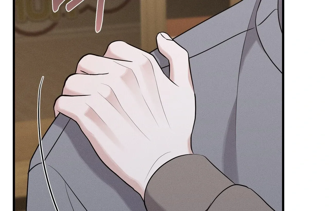 For the Hungry Omega Chapter 6 page 57 - 