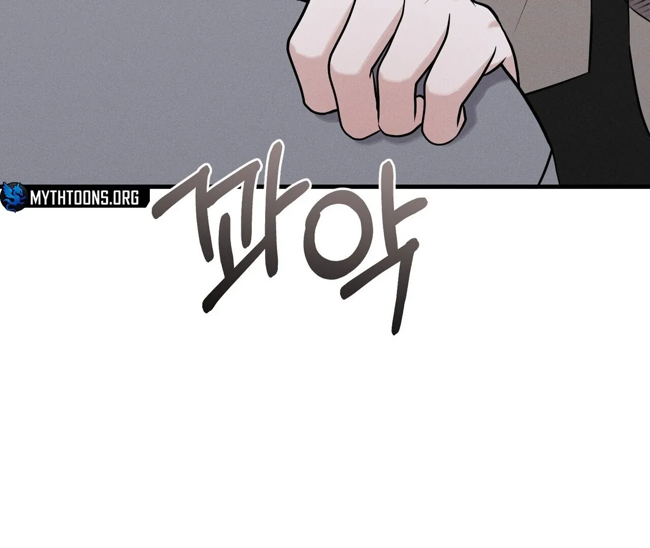 For the Hungry Omega Chapter 6 page 61 - 