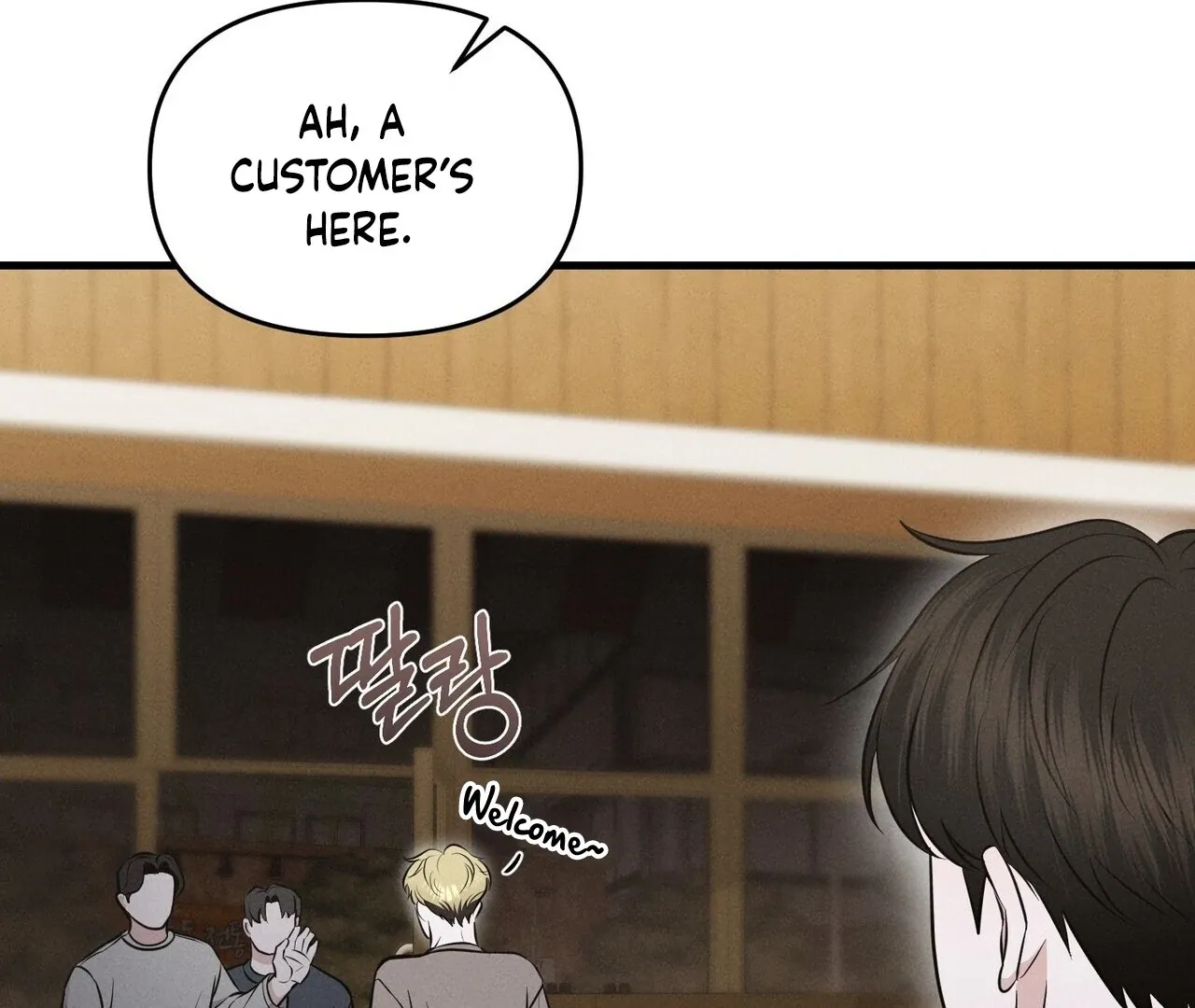 For the Hungry Omega Chapter 6 page 64 - 